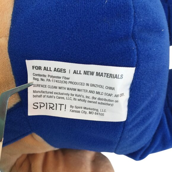 Kohls Cares Little Critter Brother Plush Mercer Mayer 14" Stuffed Animal Toy - Picture 6 of 7